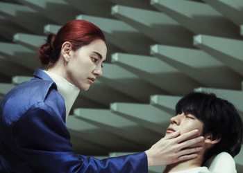 Lo mejor del cine mundial llega a CONARTE con la Muestra Internacional