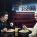 El cine de Kaurismäki se despide de CINETECA NL
